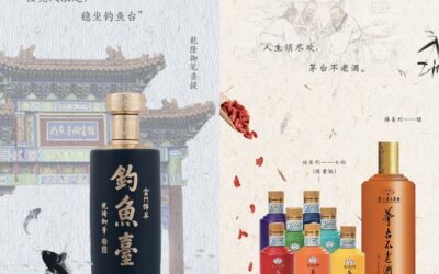 加拿大AB、BC省三款白酒新上架！