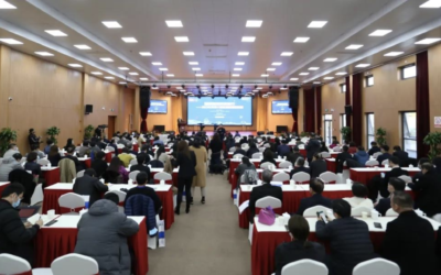 上海海外联谊会第八届理事会第一次会议圆满召开