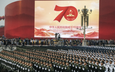 我司董事长马君强应邀参加中华人民共和国成立70周年庆典活动