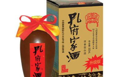 Dukang Mianrou 3 Xing & Confucius Family Liquor Ceramics Bottled now available in LCBO