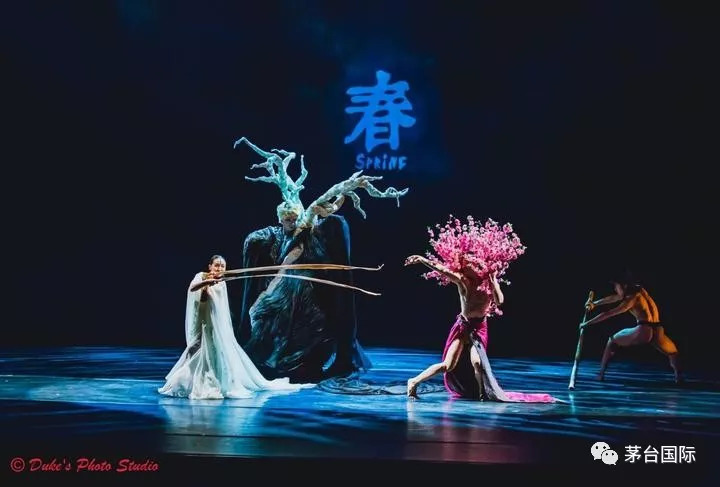 Kweichow Moutai Supported The Magnificent Chinese Modern Musical In Ottawa