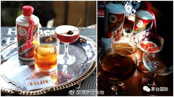 Sinocan Supply Inc. And Baijiu Bar Held “Moutai Cocktail Week”