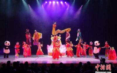 Guizhou Moutai Group Sponsored International Spring Festival Gala