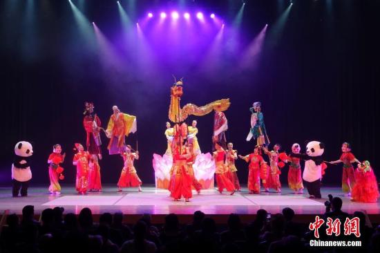 Guizhou Moutai Group Sponsored International Spring Festival Gala