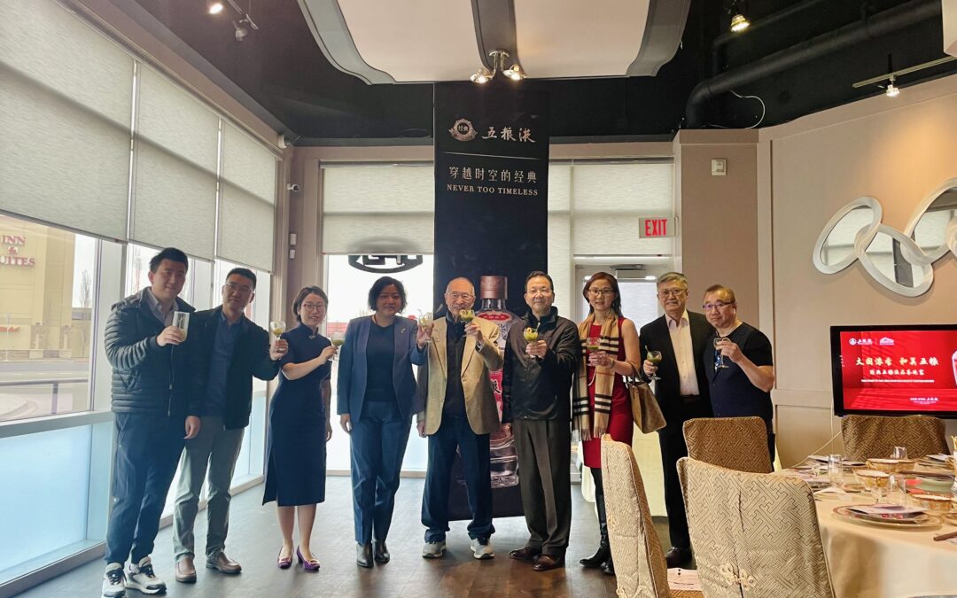 Raising a Toast to the Classics, Telling the Story of Wuliangye to the World