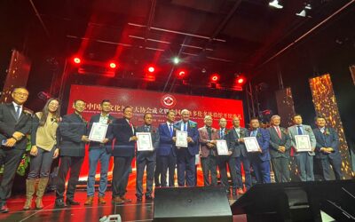 汉嘉酒业助力中国酒文化海外推广，中国酒文化加拿大协会成立大会隆重举行