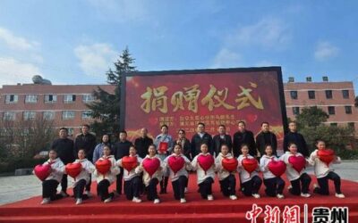 加拿大汉嘉酒业总经理马麟助力贵州教育，为贵州遵义石板镇中心学校捐赠室外LED电子显示屏
